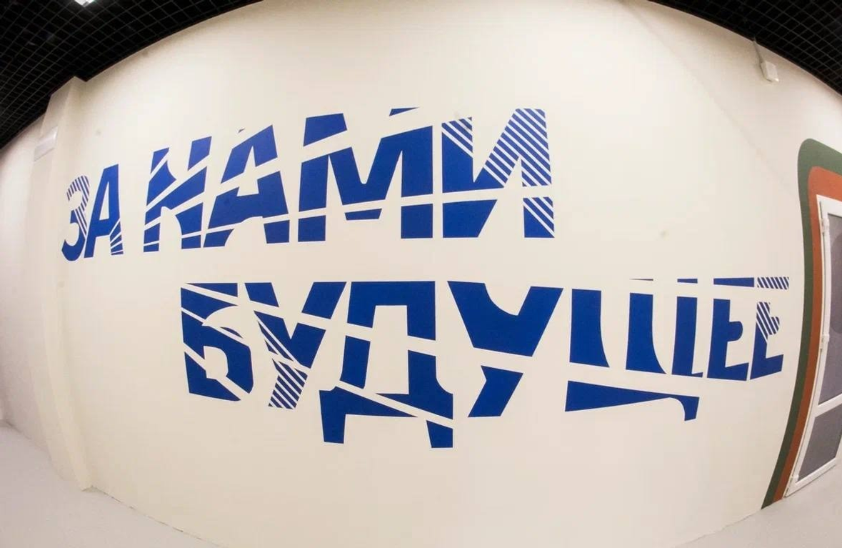 В Уфе открылся развивающий центр, где детей научат конструированию дронов