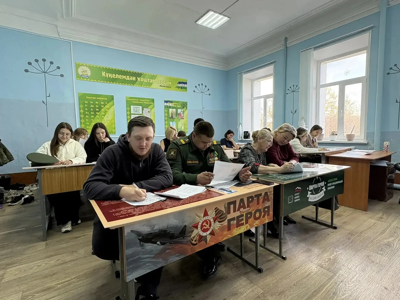 Вернувшийся из зоны СВО боец написал «Диктант Победы»