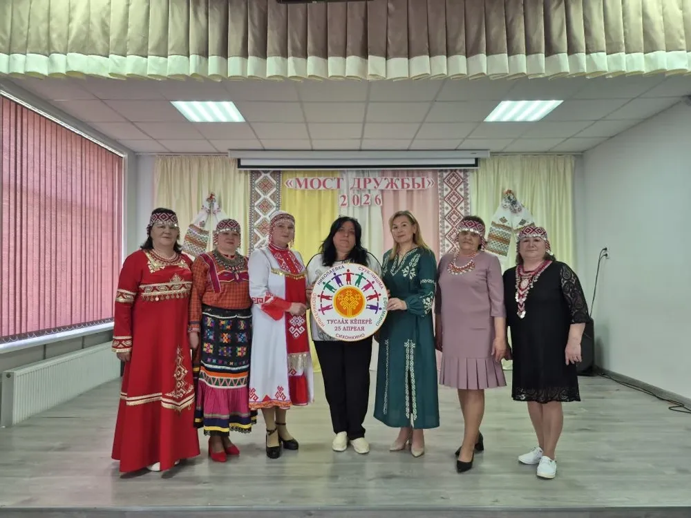 Единство через традиции