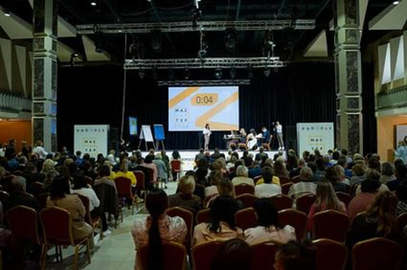 В Башкортостане открыт прием заявок на конкурс «Мастер года – 2026»