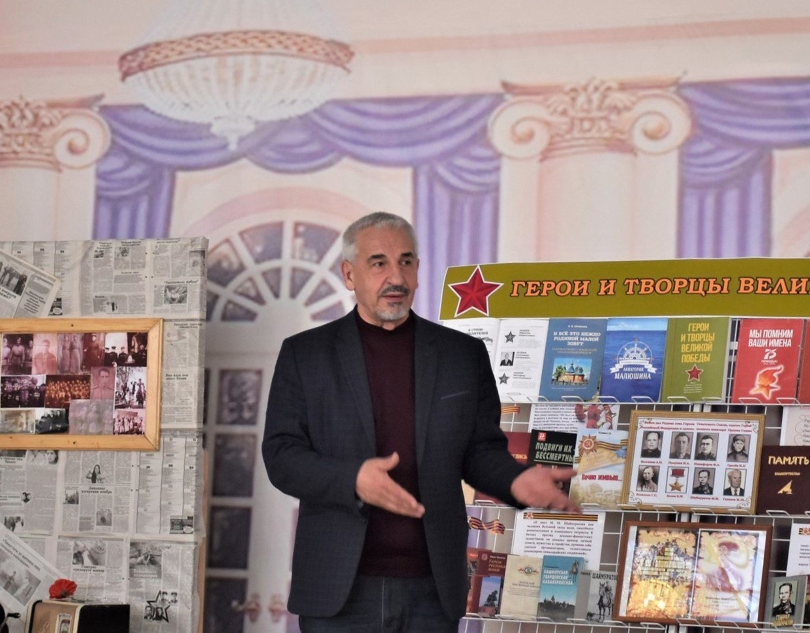 Весомый вклад