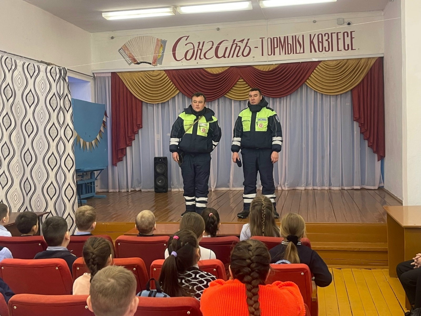 Профилактическая встреча учащихся с сотрудниками Госавтоинспекции района