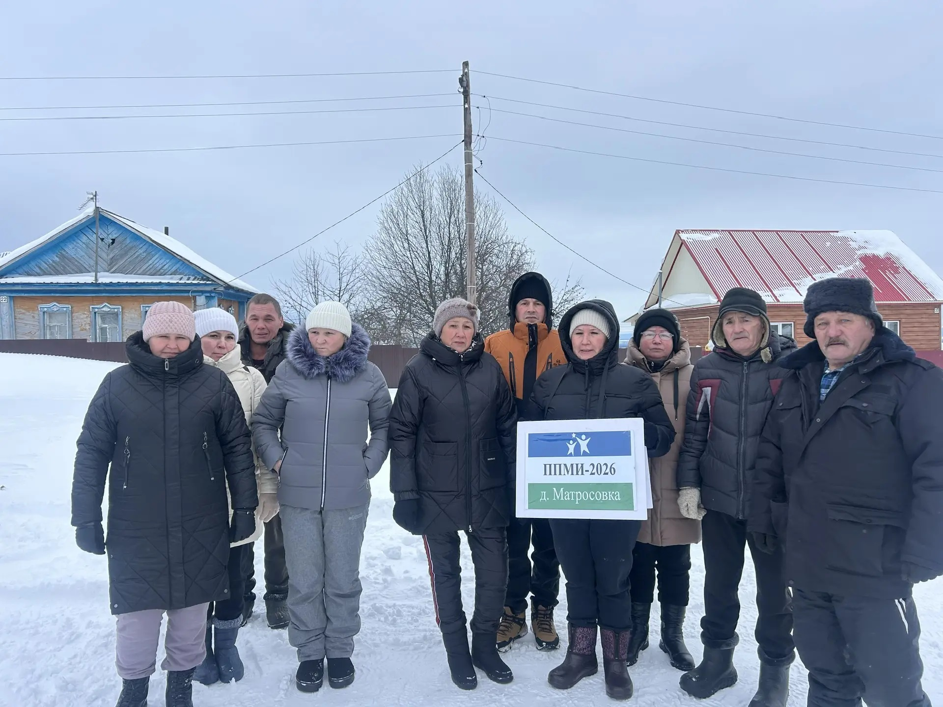 Сохраняя память