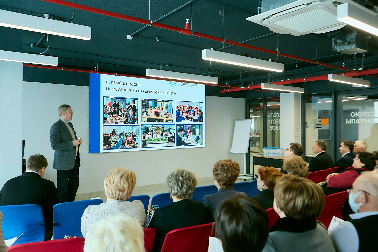 В Уфе обсудили инновации и сотрудничество с предприятиями Стерлитамака