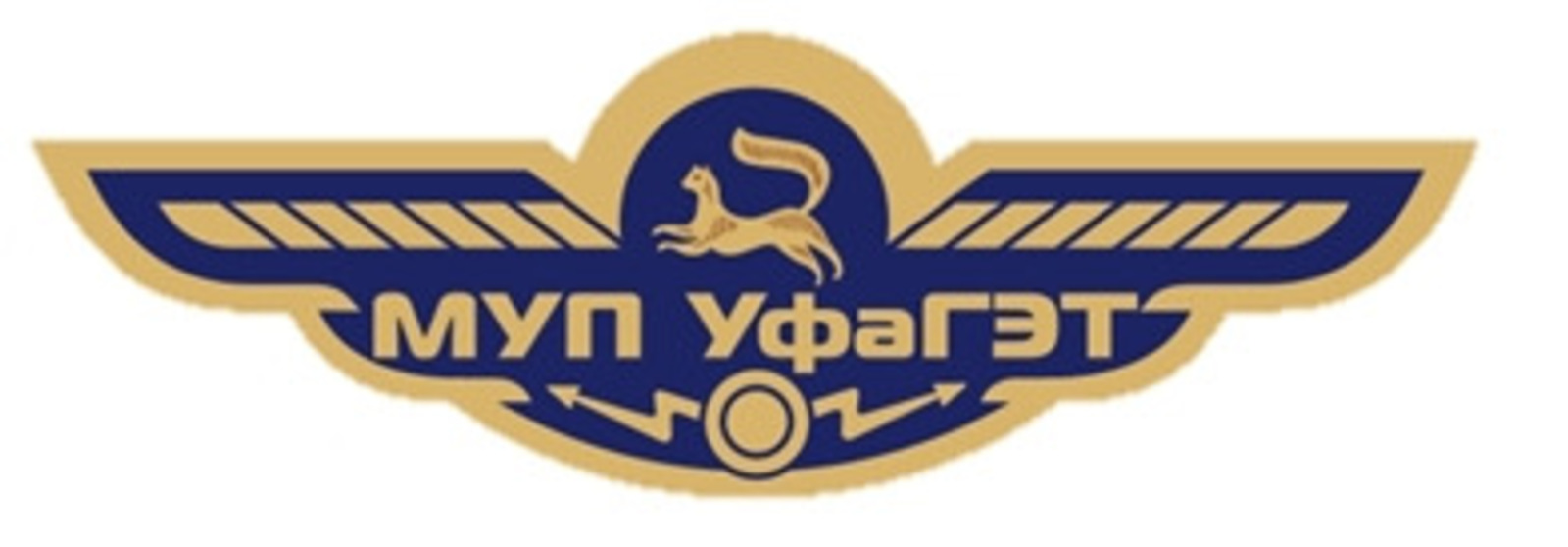 В Уфе переименовано одно из городских управлений