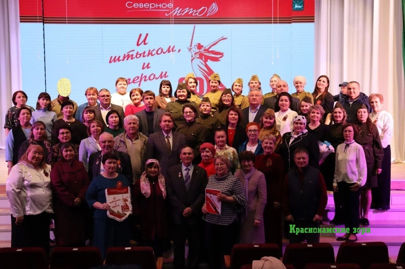 В Башкирии завершился журналистский марафон «И штыком, и пером»