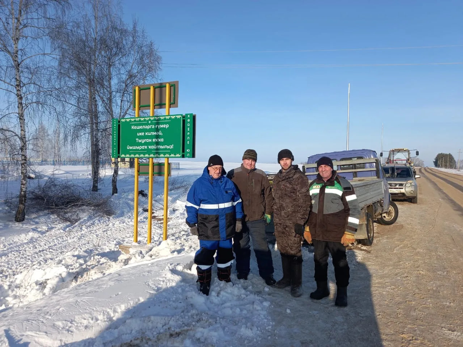 На въезде в село Новые Киешки появилась новая архитектурная стела