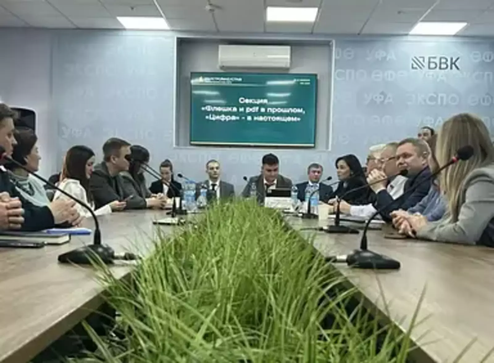 Башкирия - один из лидеров страны в создании «цифрового двойника» стройотрасли