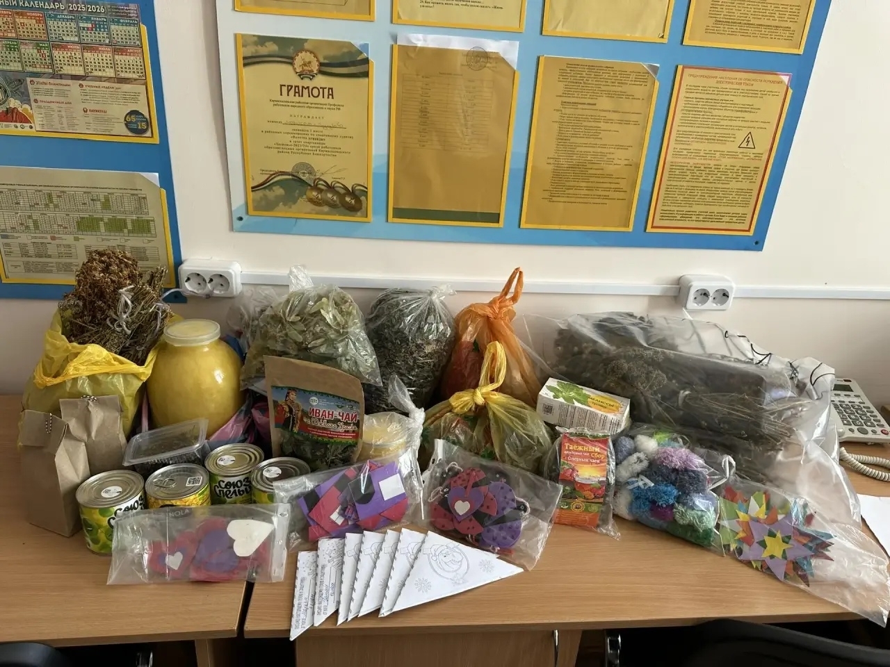 Школа села Подлубово собрала гуманитарную помощь для участников СВО