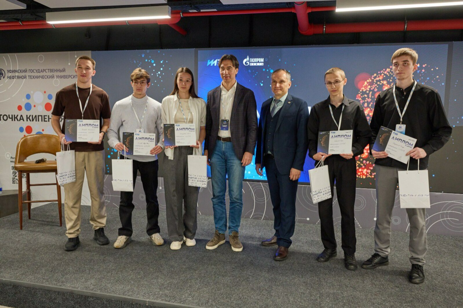 Хакатон по искусственному интеллекту прошел в Уфе