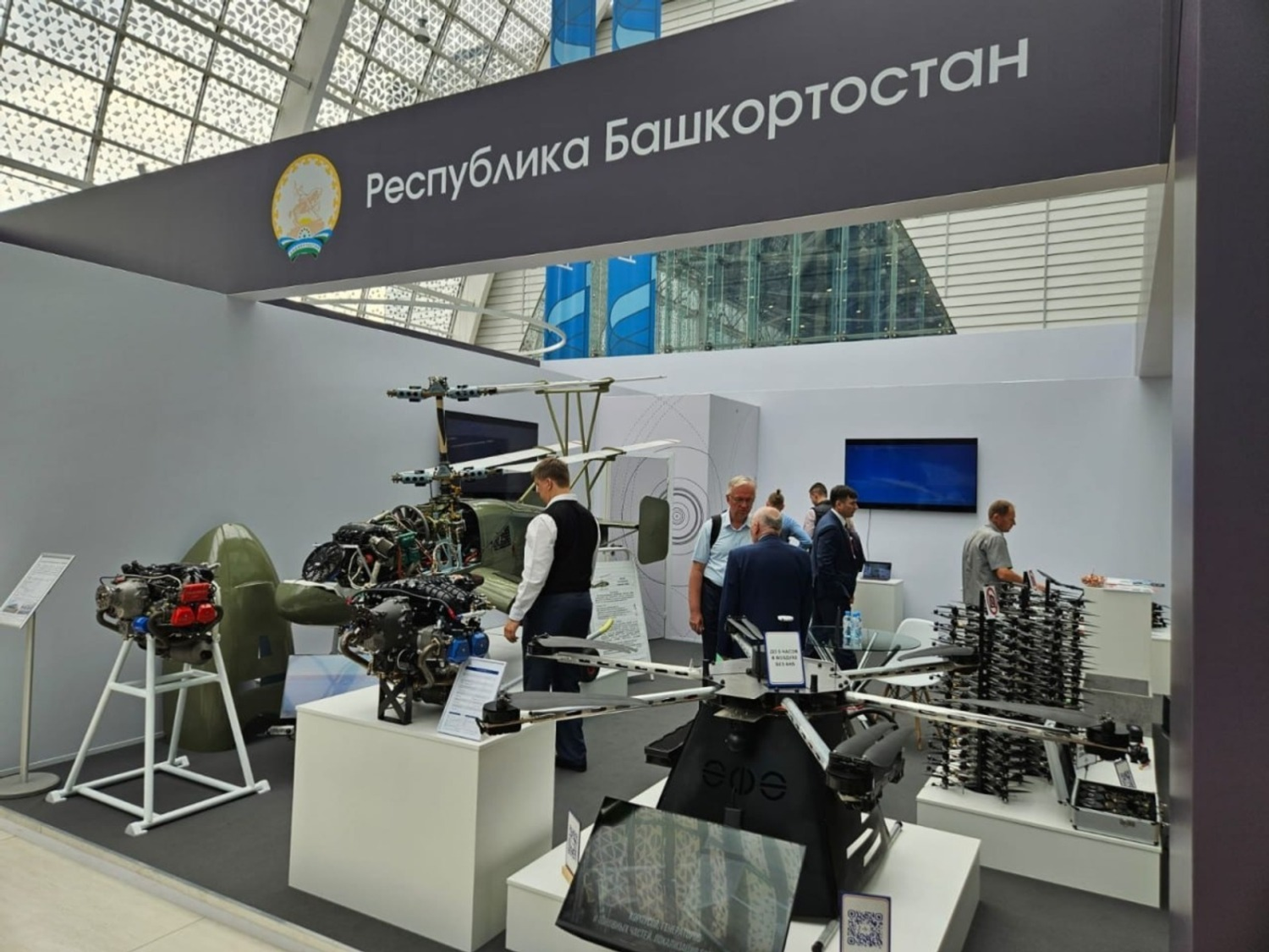 Башкортостан претендует на статус центра гражданских БПЛА России