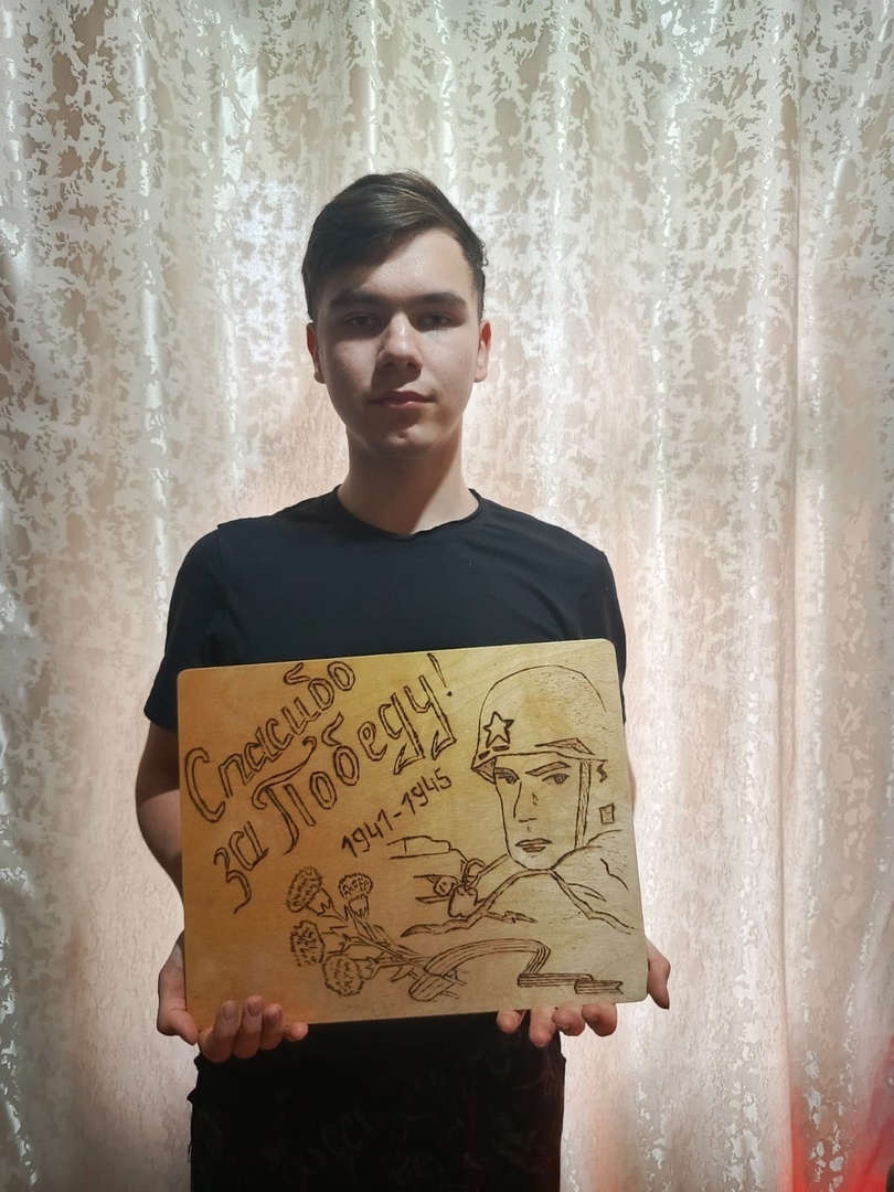 «Открытка Победы»