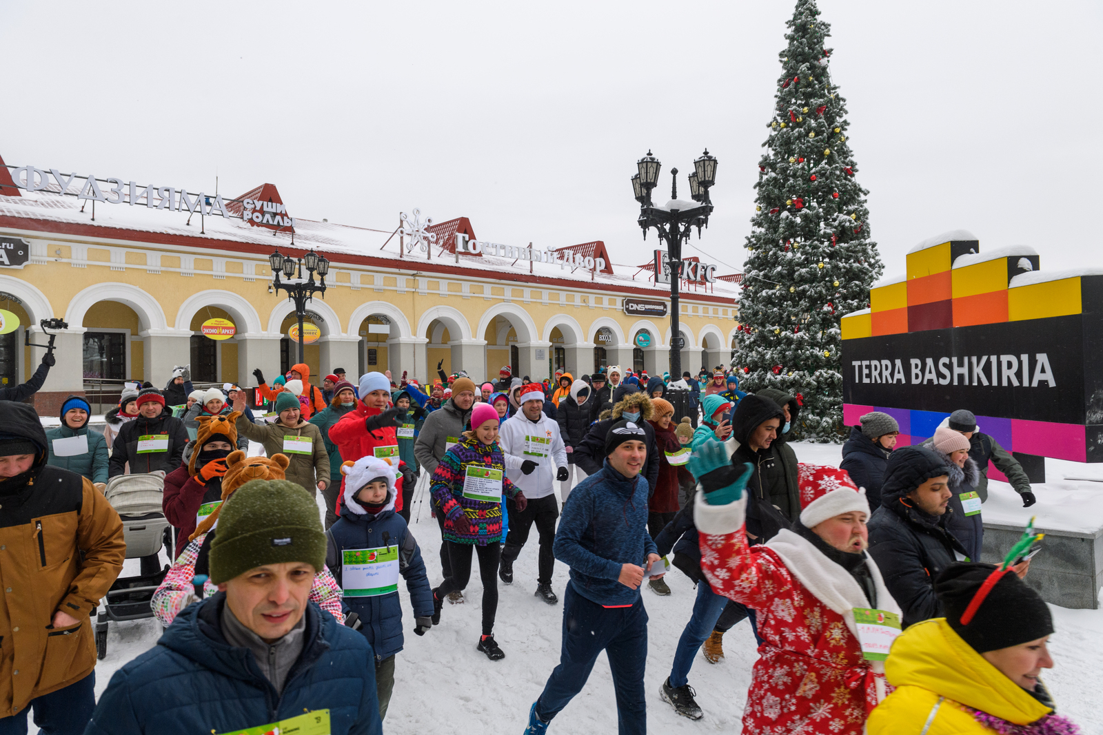 В Башкирии фестиваль «Терра Зима-2023» пройдет в сокращенном формате