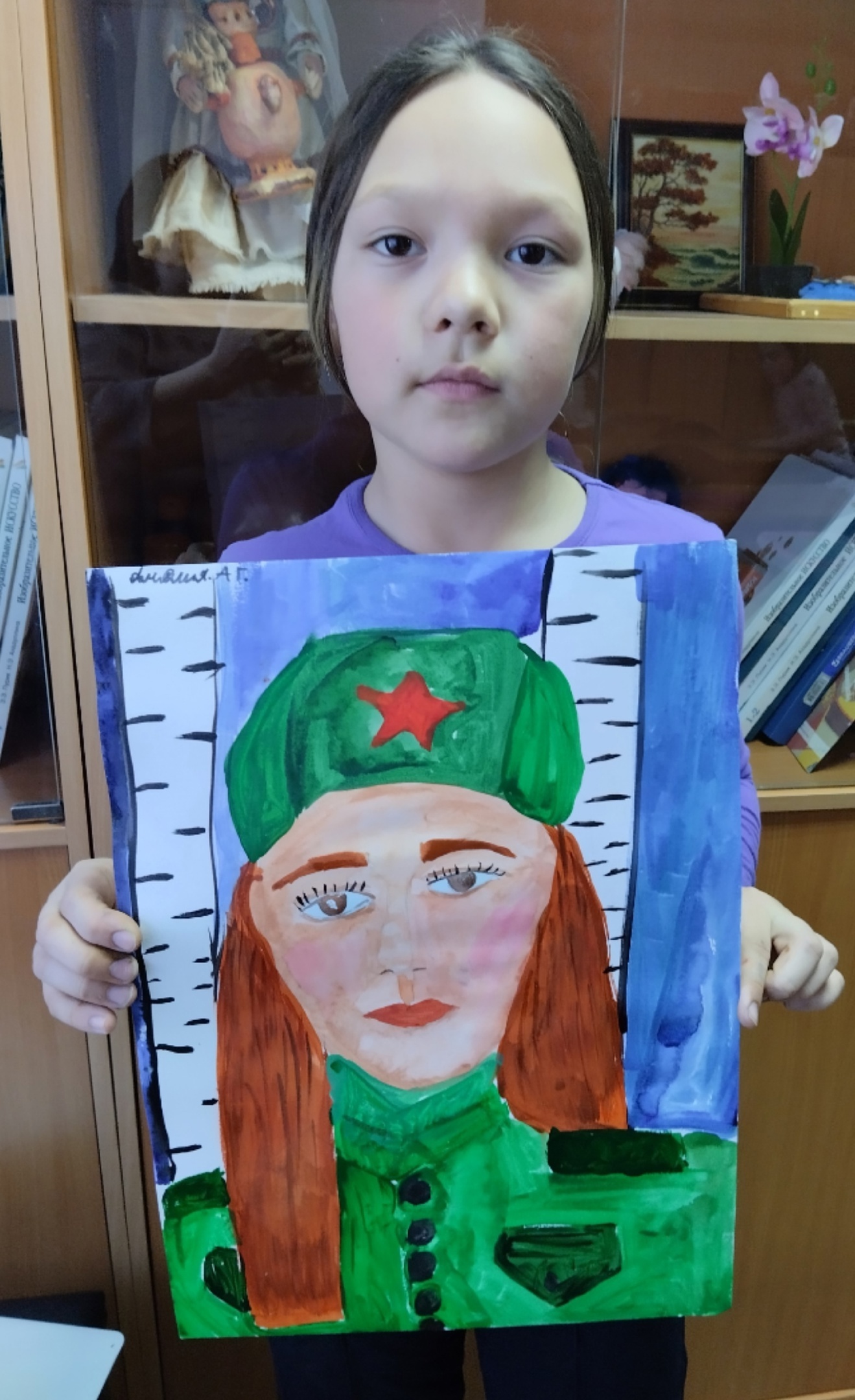 «Открытка Победы»