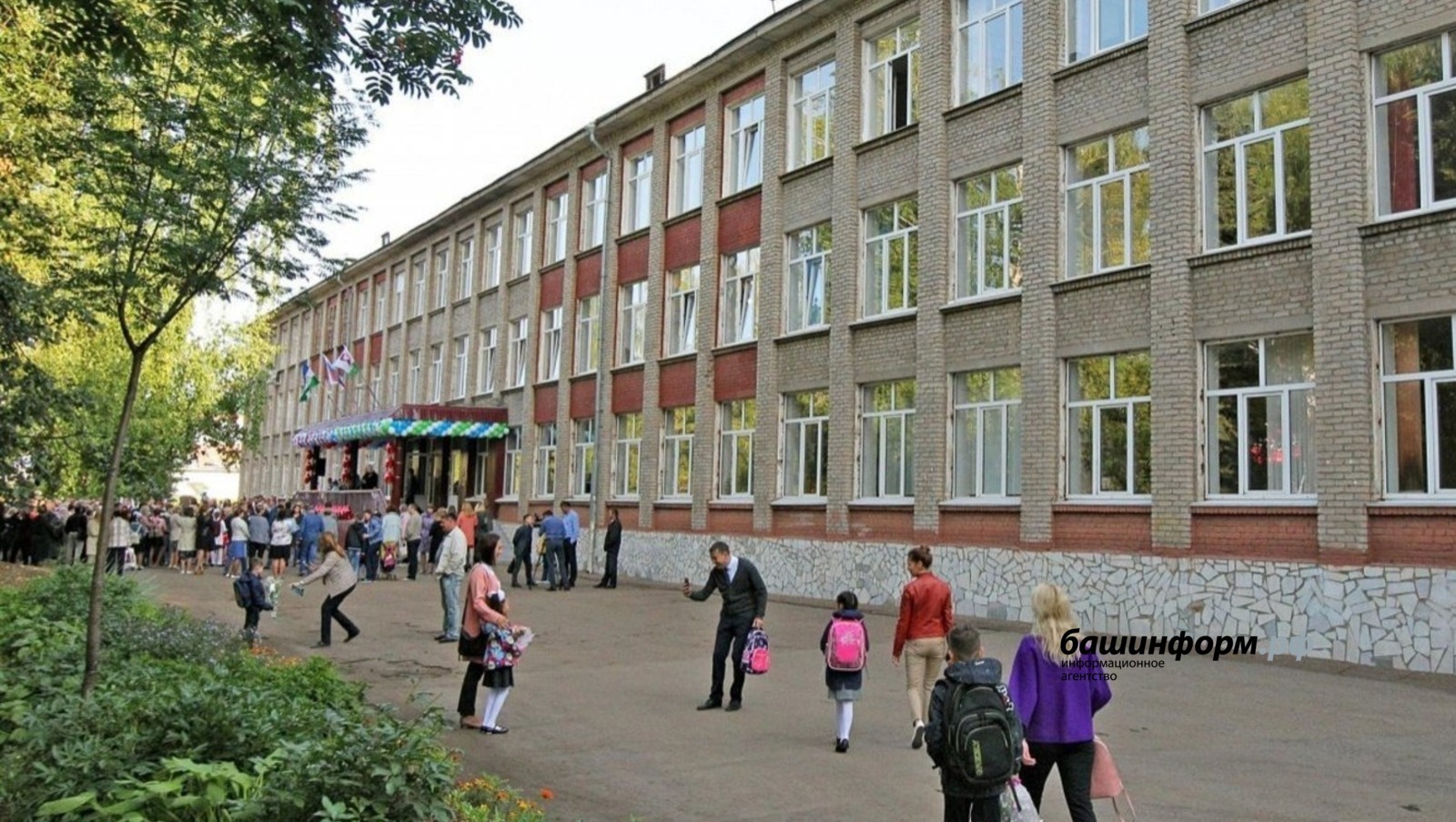 Знаки отличия для школ введут в России