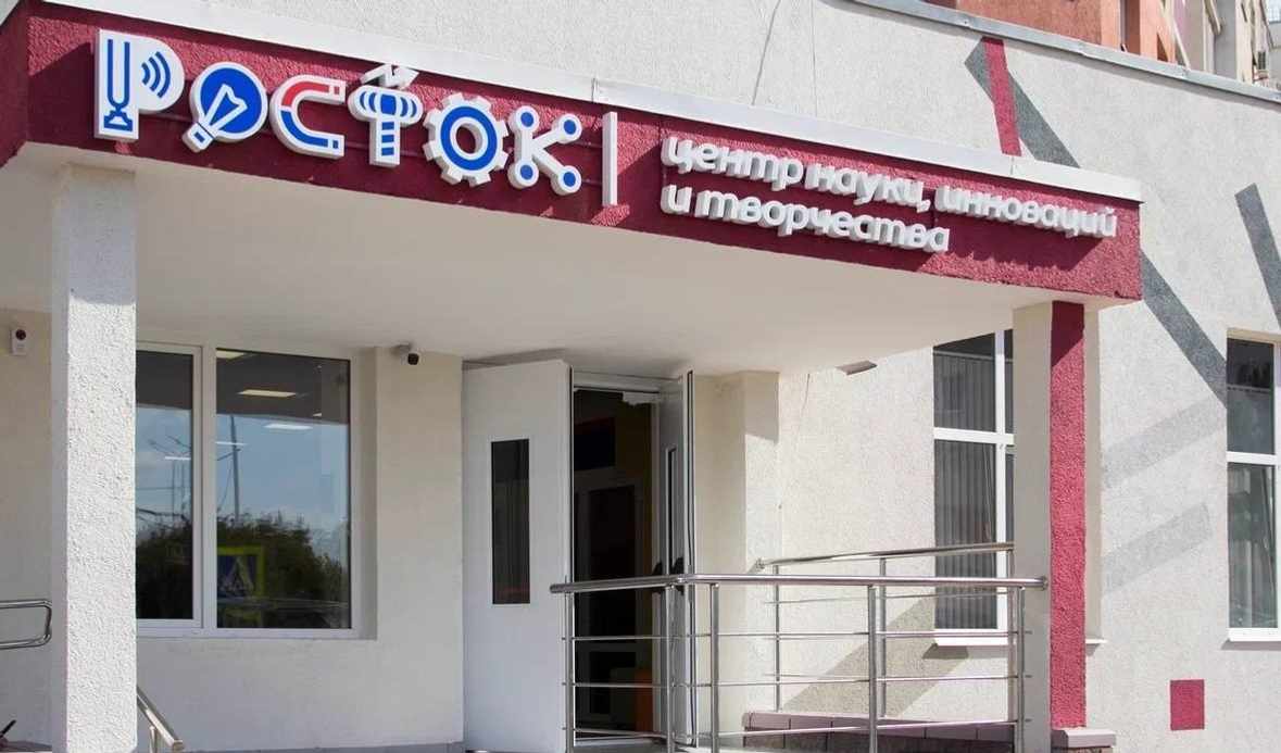 В Уфе открылся развивающий центр, где детей научат конструированию дронов