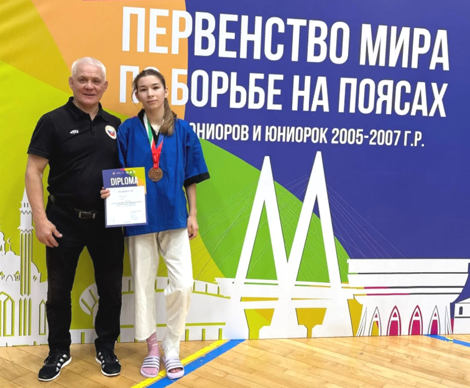 Спортсменка из Башкирии стала бронзовым призером Первенства мира