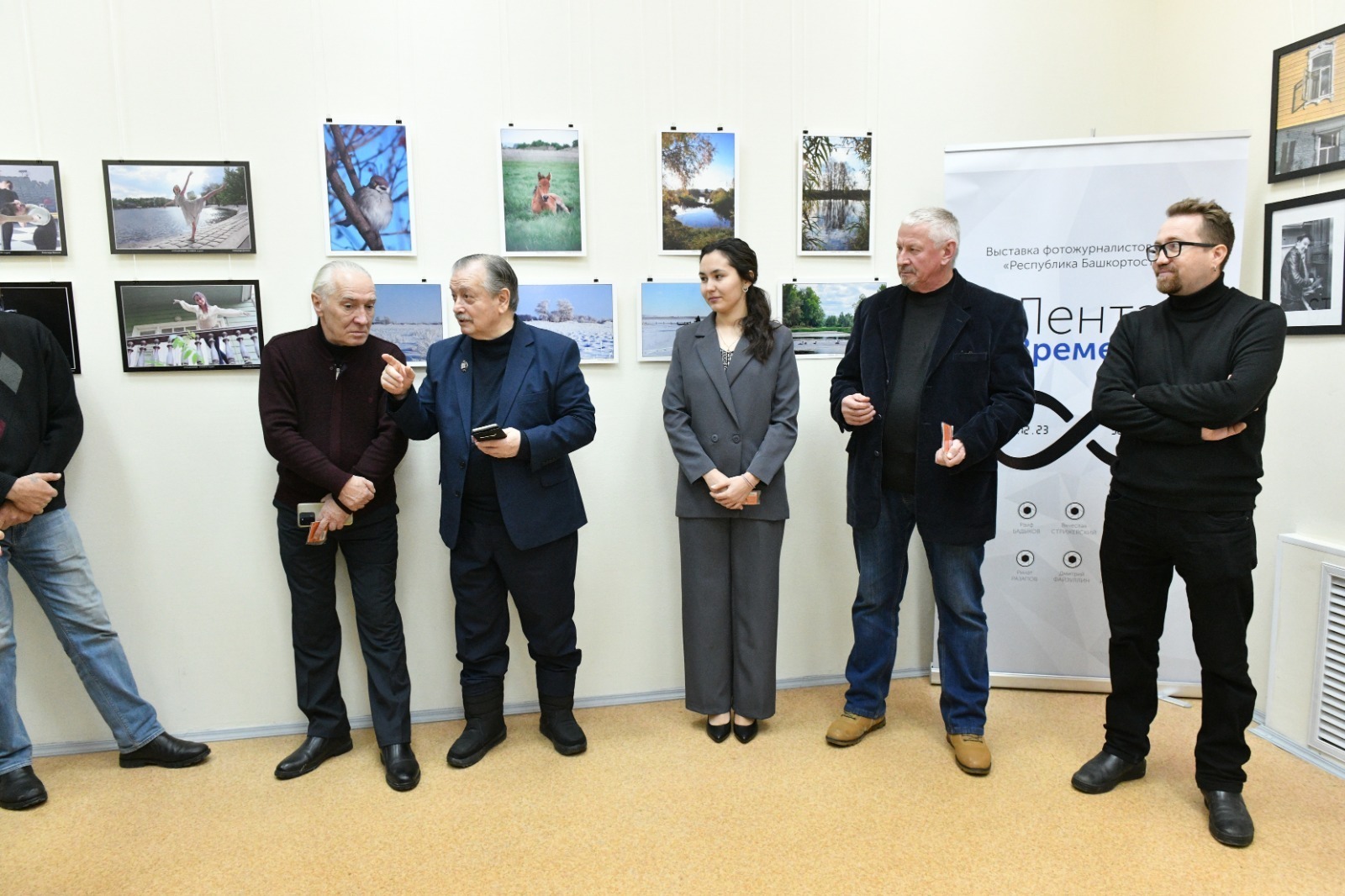 В Уфе проходит первая выставка фотокорреспондентов газеты «Республика Башкортостан»