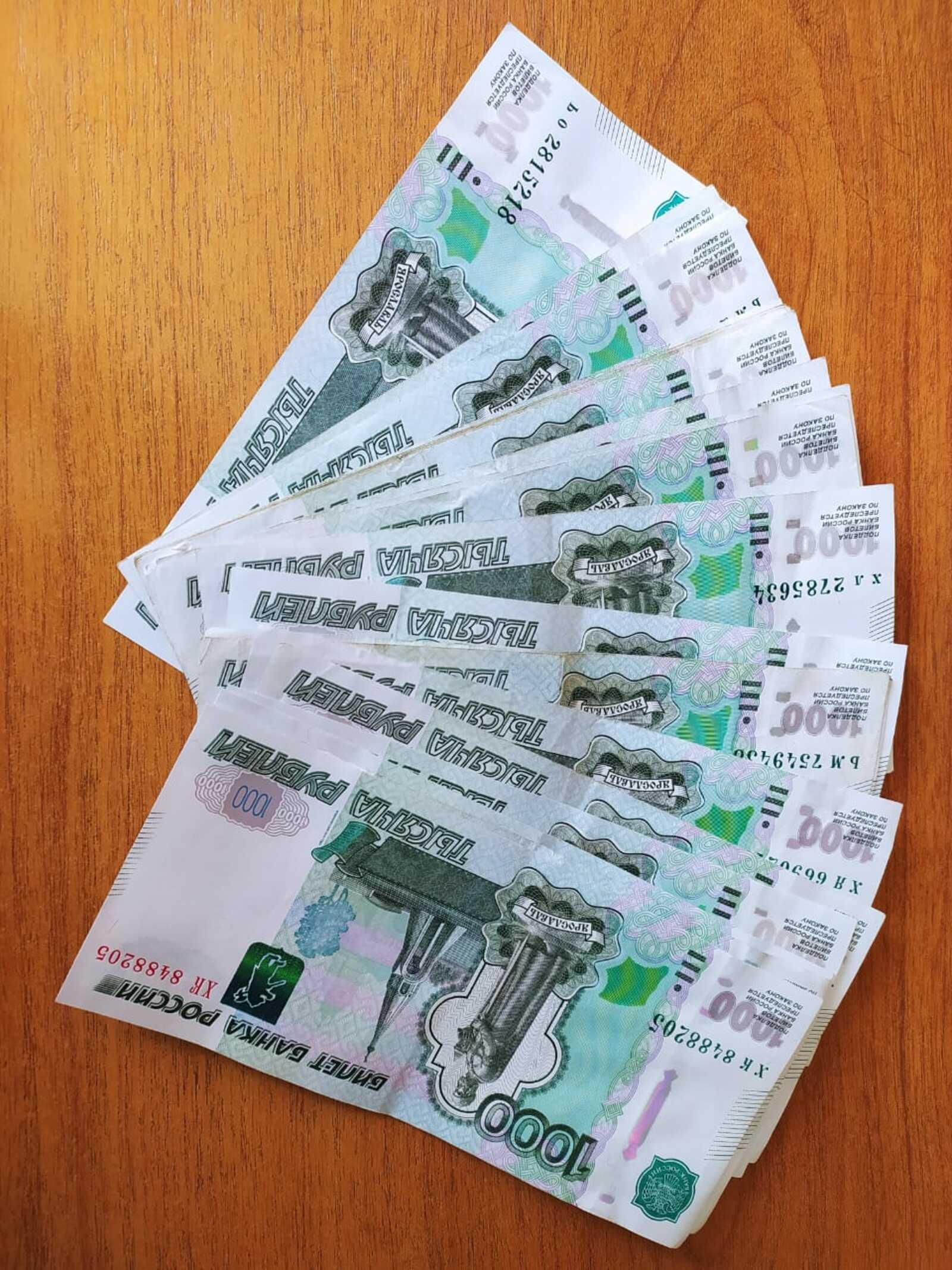 Родителям школьников предложили выплачивать по 20 тысяч рублей