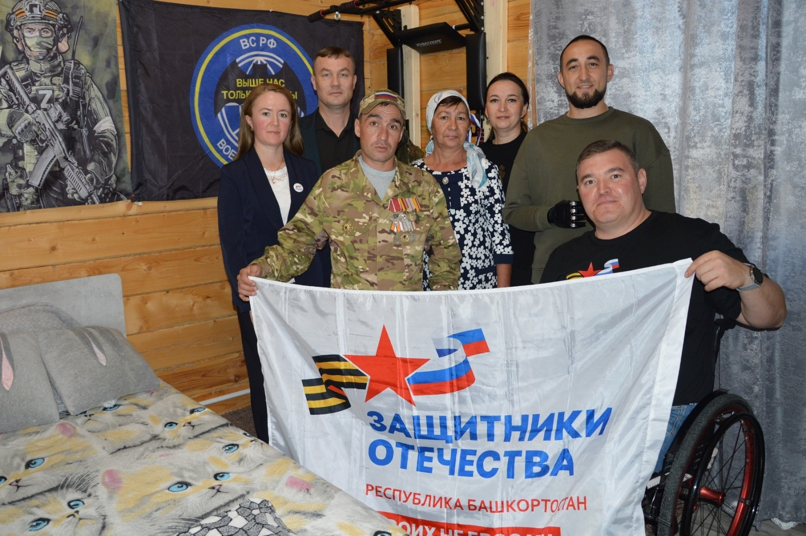 В Башкирии продолжается адаптация жилья для ветеранов СВО с инвалидностью