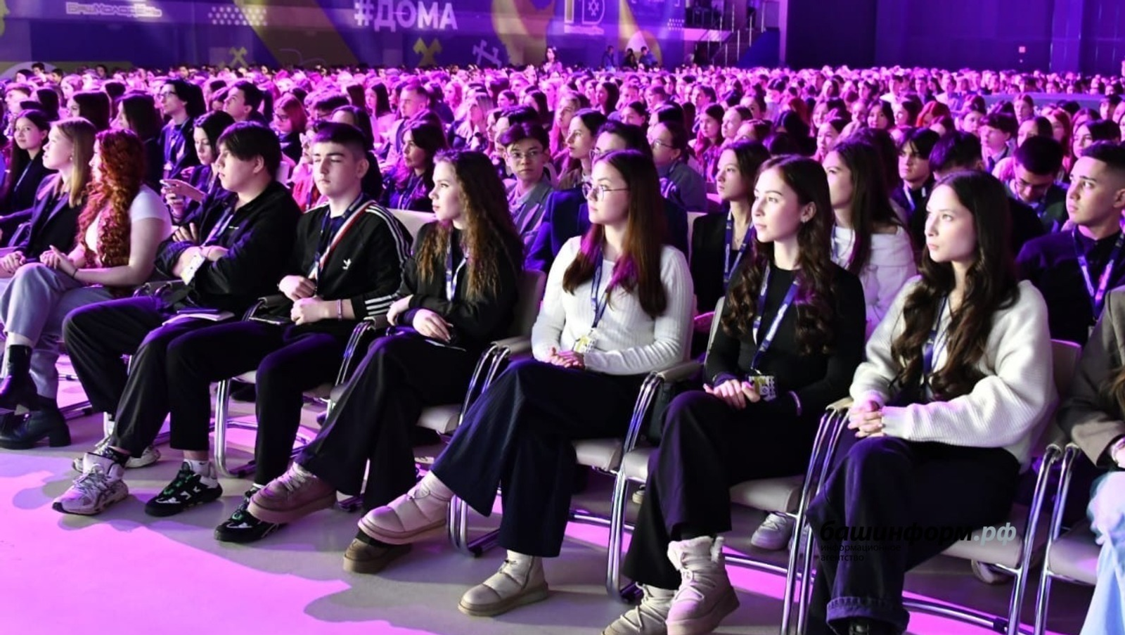 Башкортостан соберет активистов НКО со всей страны для обмена опытом