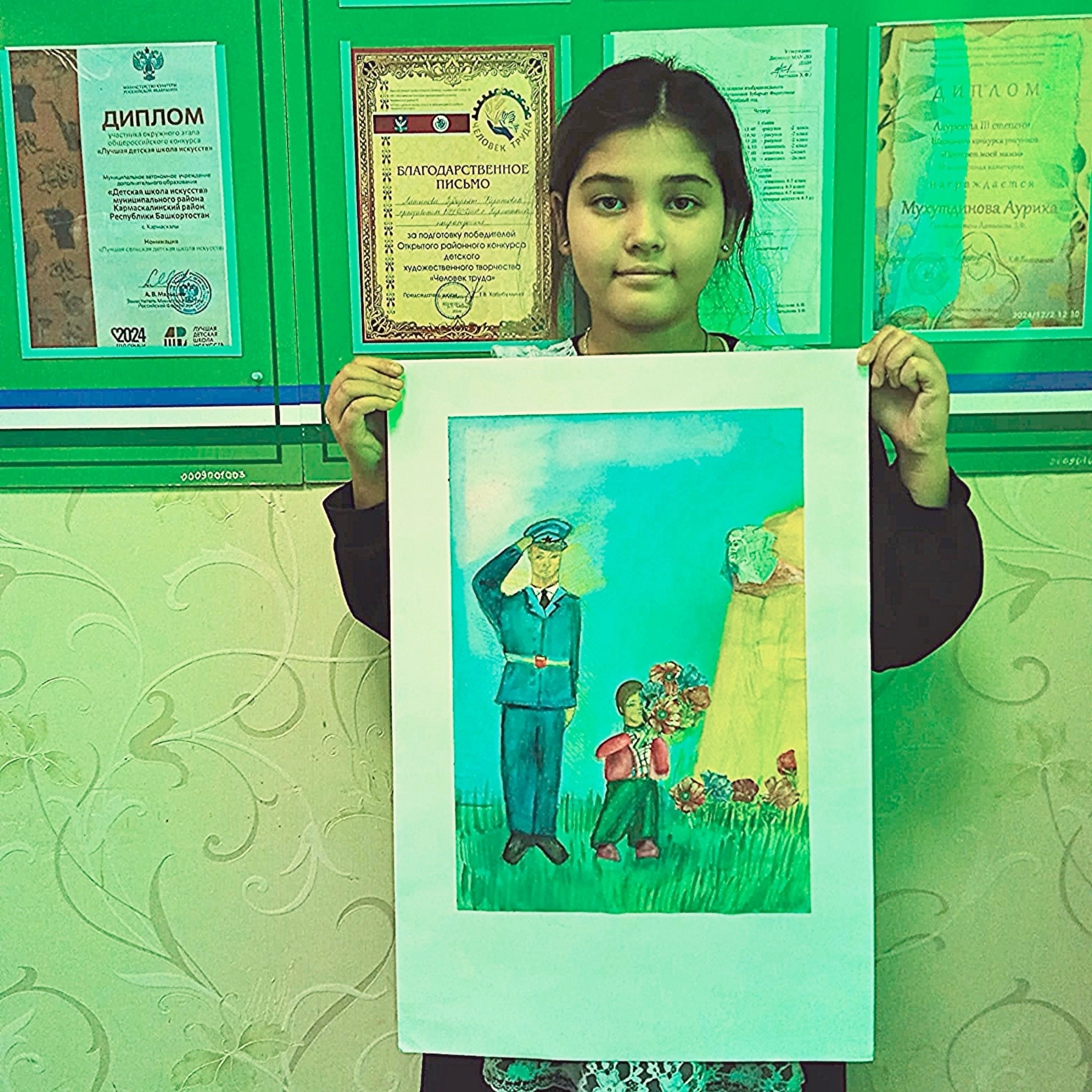 «Открытка Победы»