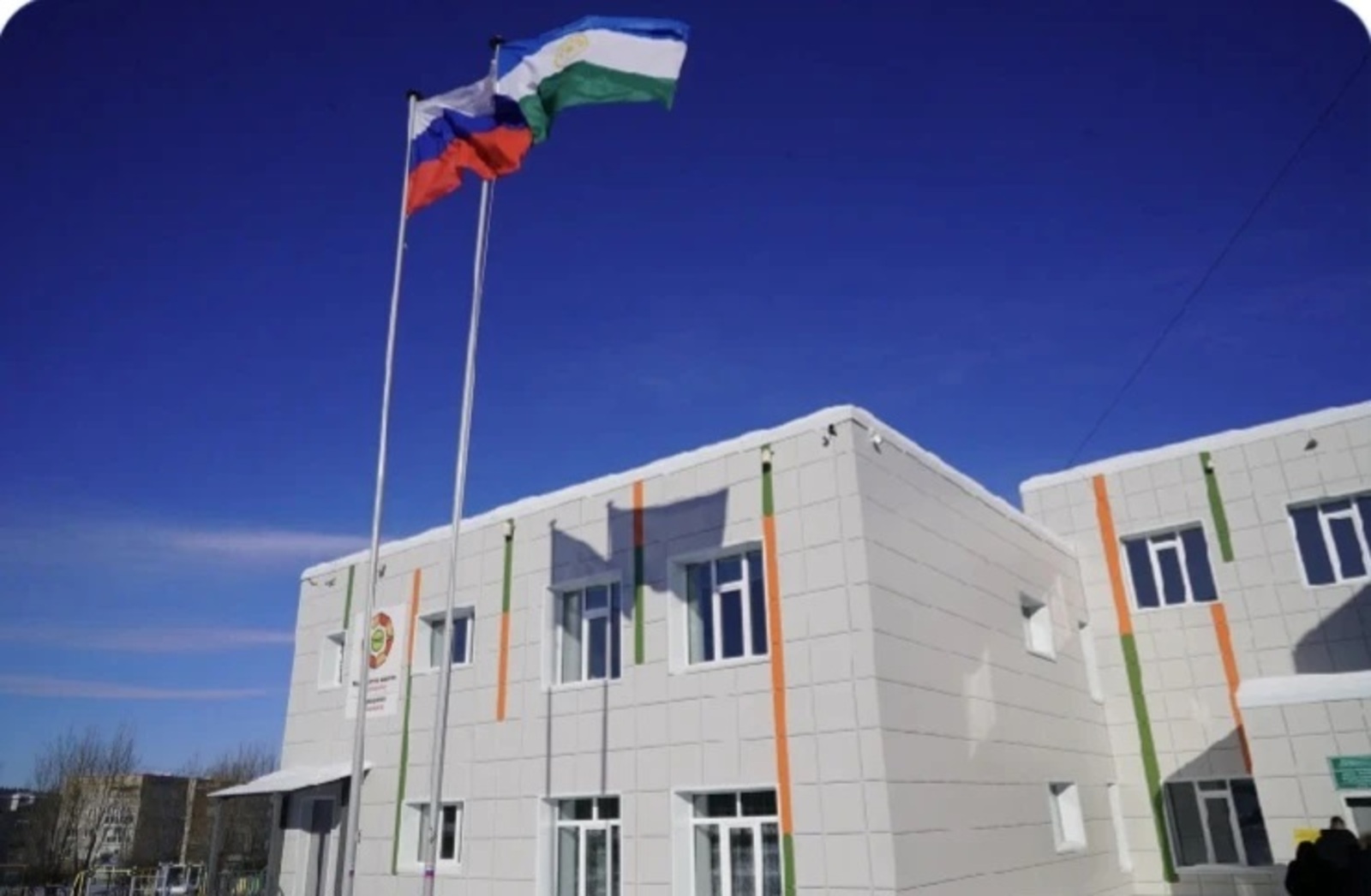 Радий Хабиров посетил обновлённую Учалинскую коррекционную школу-интернат