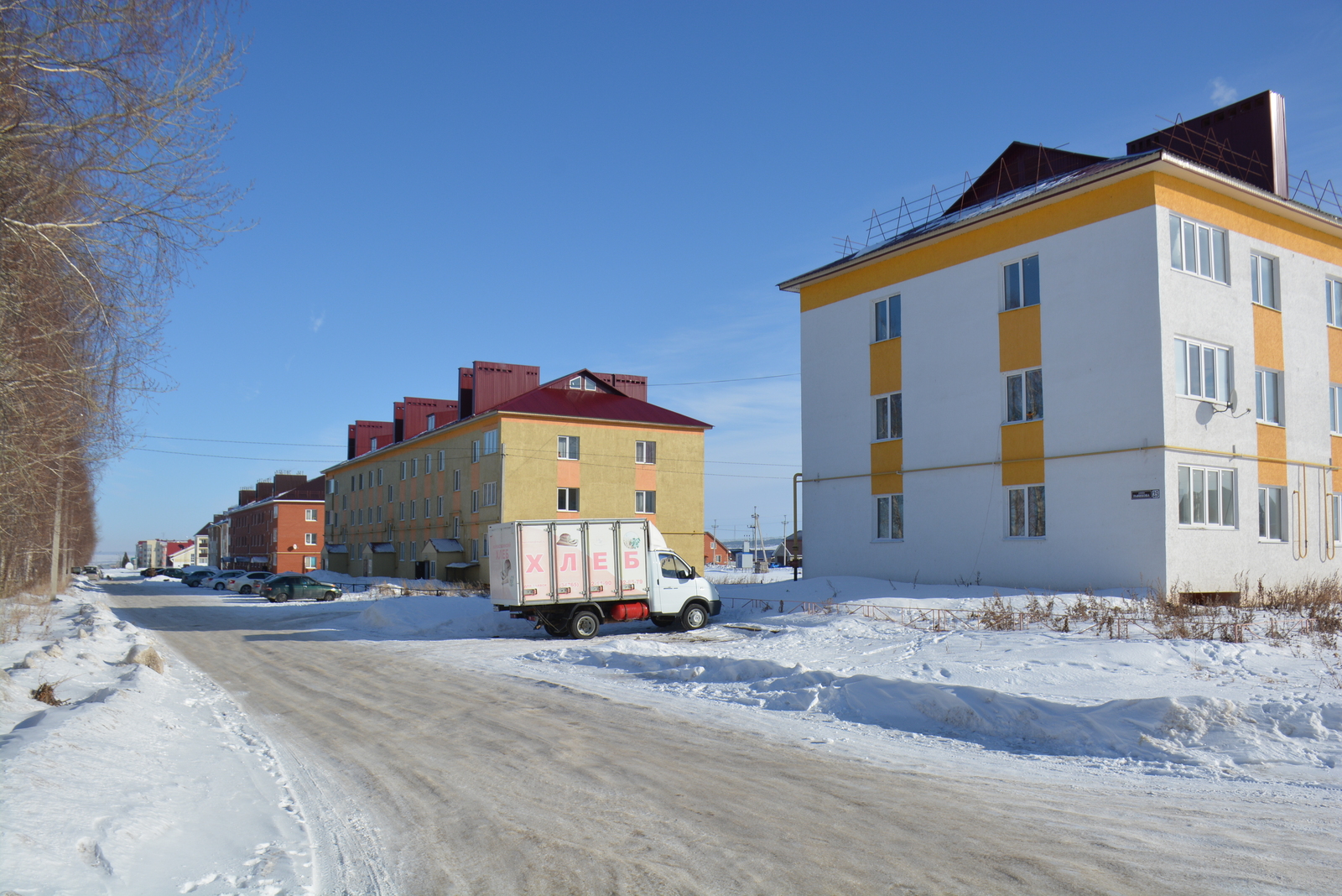 Эксперты оценили результаты работы правительства Башкирии в 2025 году