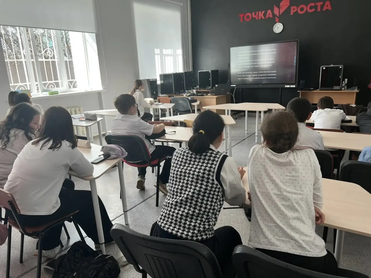 «БЕЗ СРОКА ДАВНОСТИ»: ЧАС ПАМЯТИ