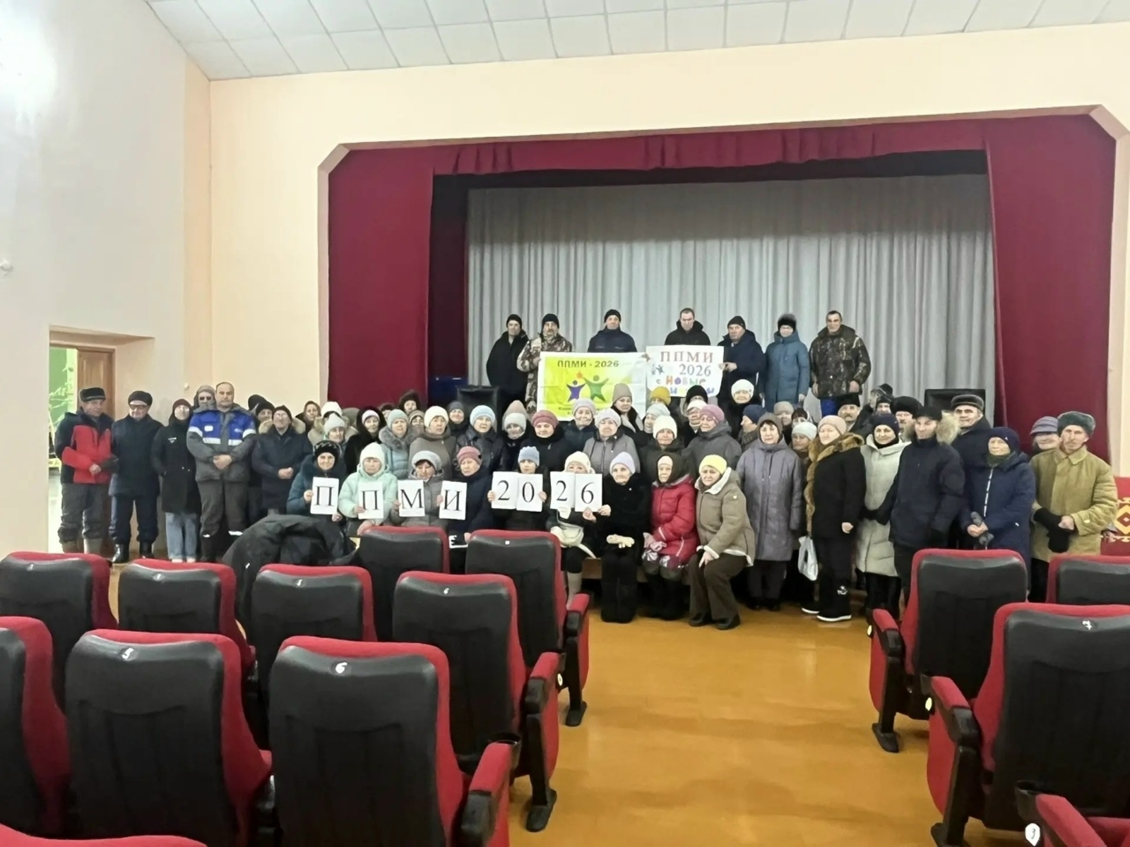 Новокиешкинцы принимают участие в ППМИ-2026