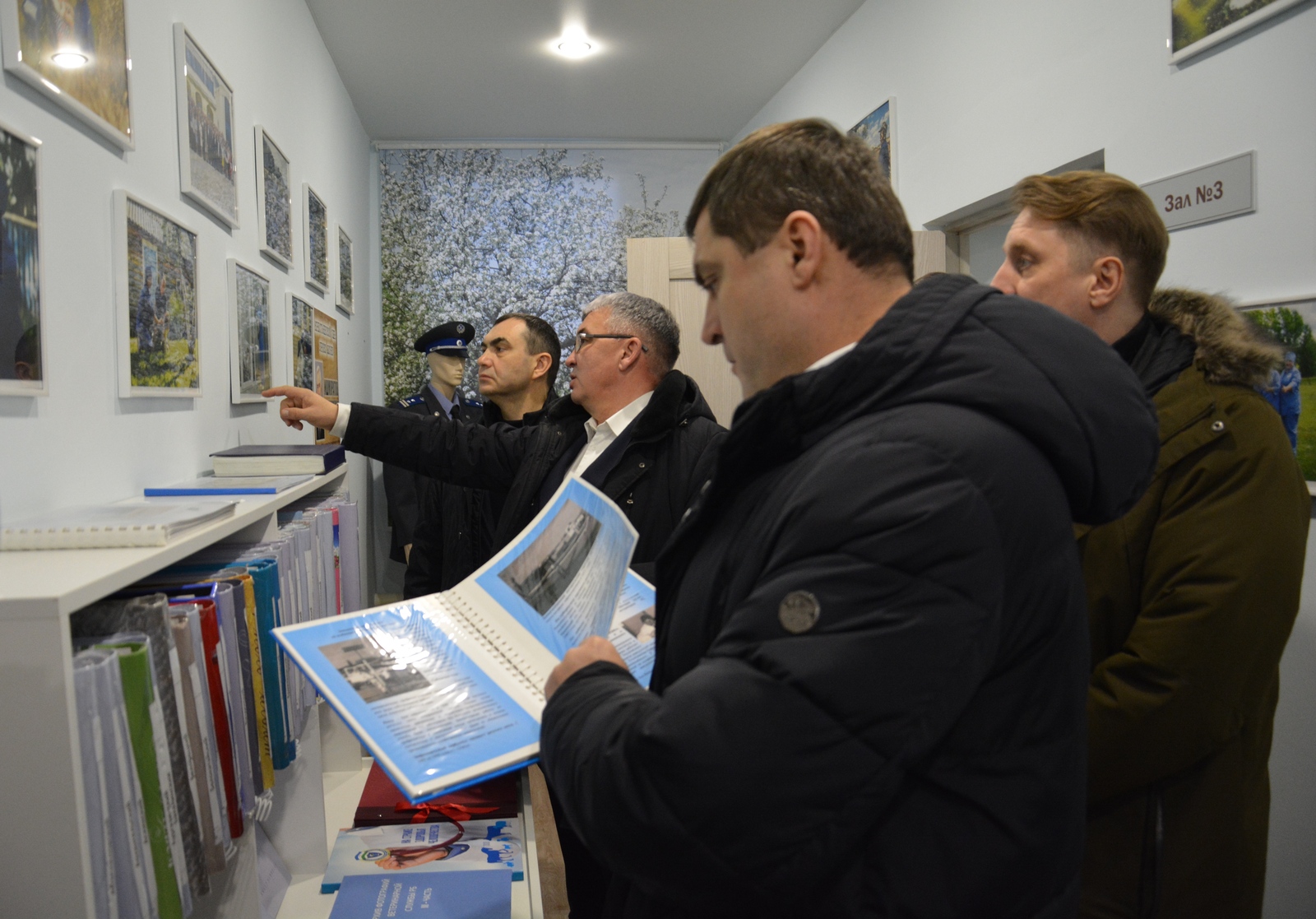 Рабочий визит