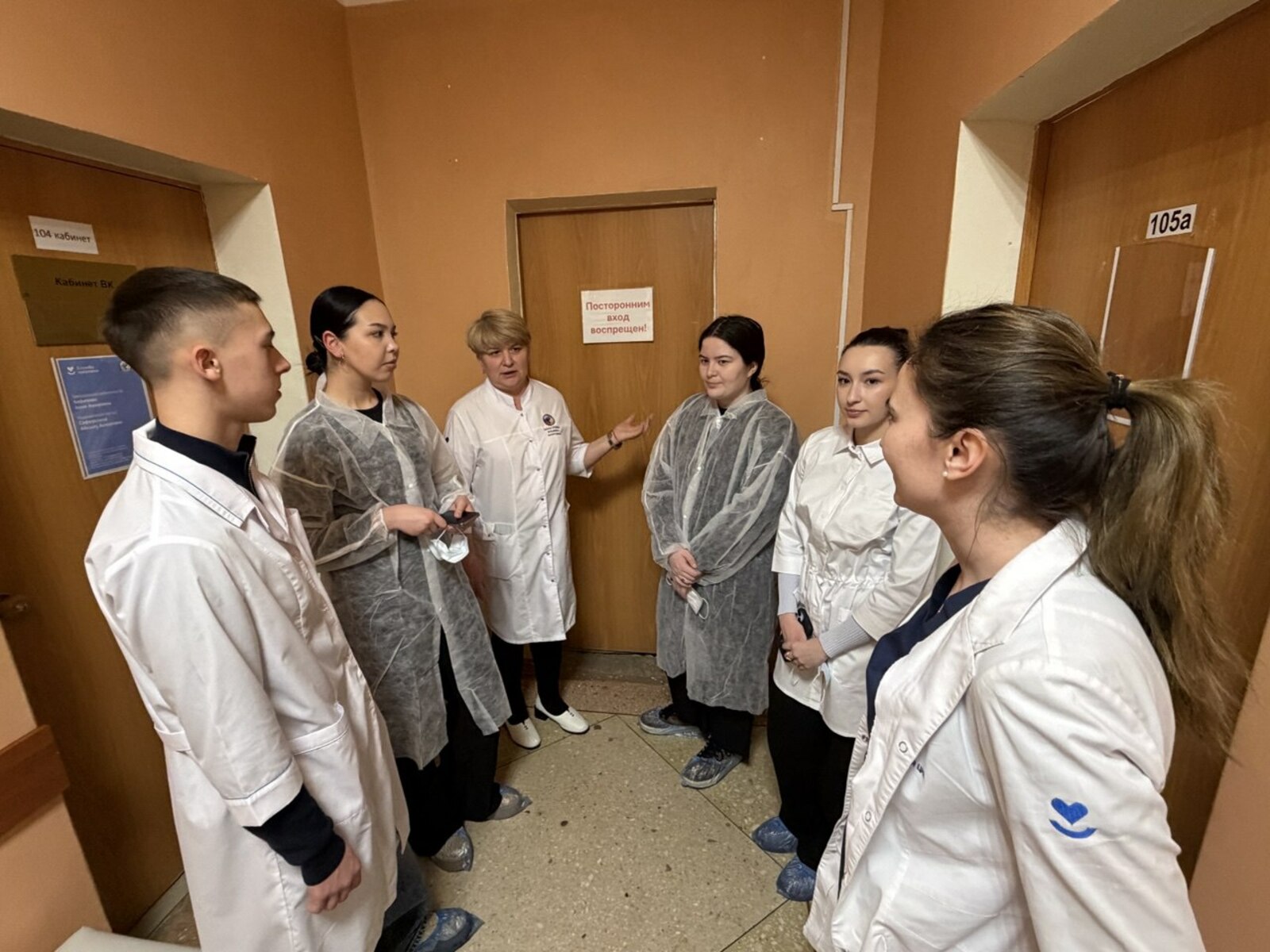 Познавательная экскурсия