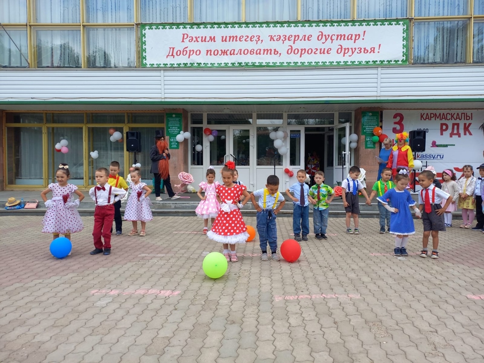 Как в России помогают семьям и защищают детей