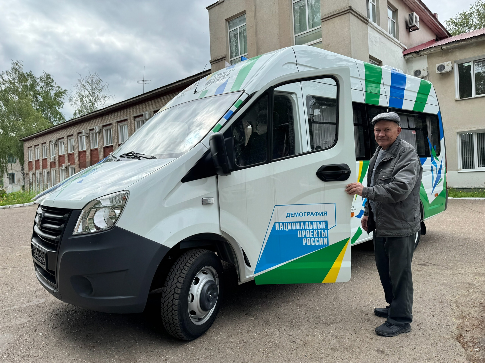 В Башкирии спортивная школа получила новый микроавтобус