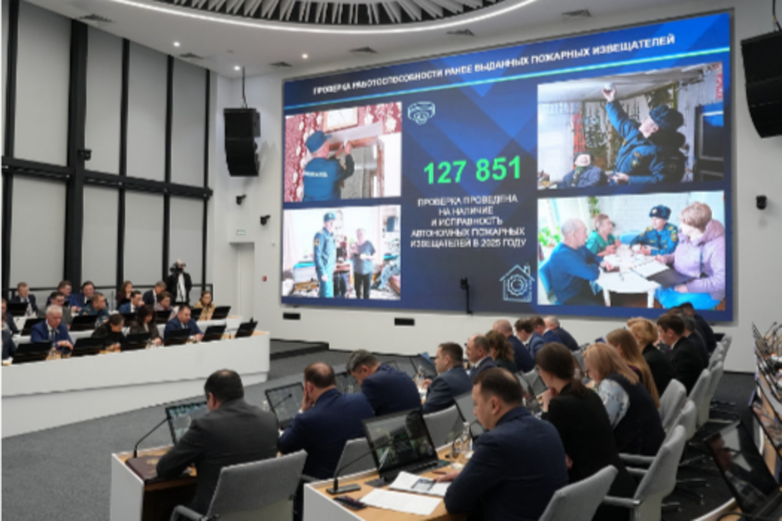 В Башкортостане бесплатно выдали более 700 тысяч пожарных извещателей