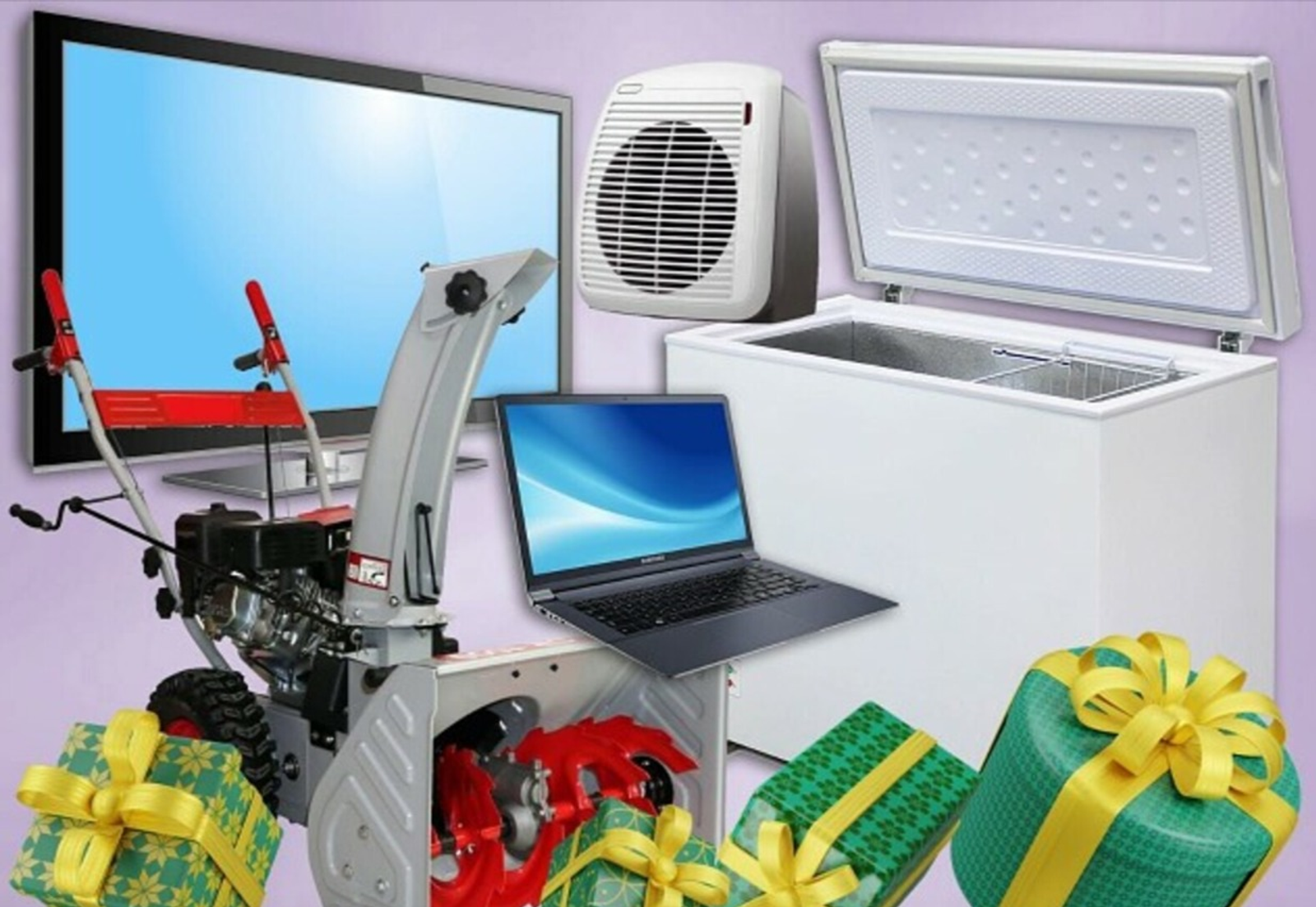 На Башкирском телевидении в прямом эфире состоится розыгрыш призов