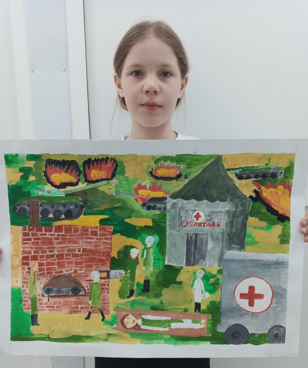 «Открытка Победы»