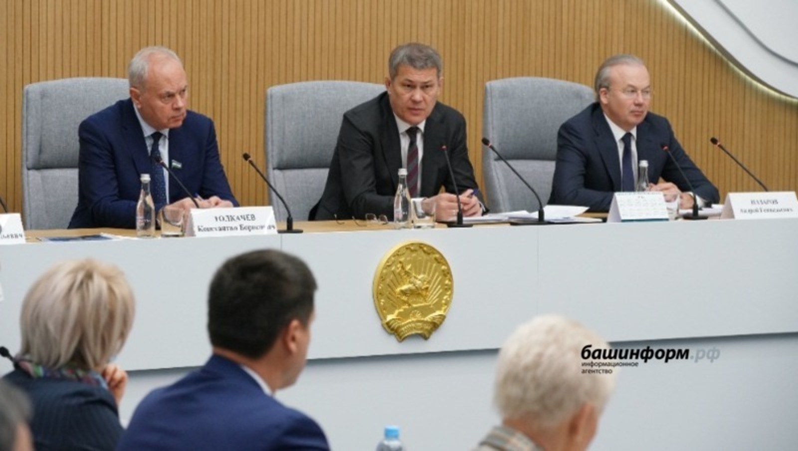 Встреча с депутатами Государственной Думы России и сенаторами от Башкортостана