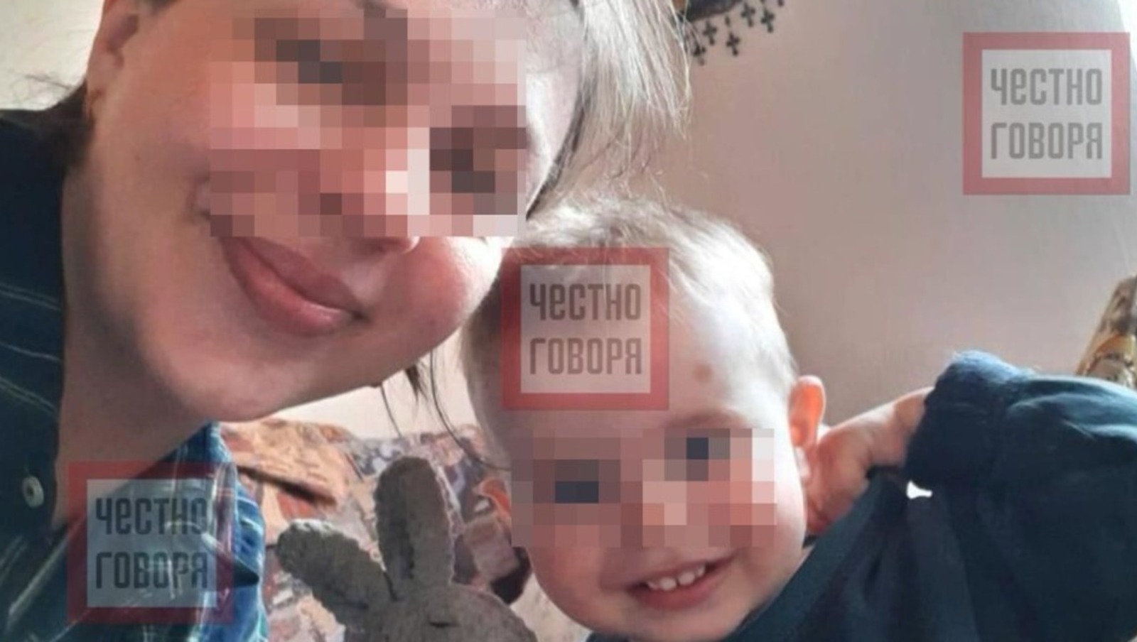 Жительница Уфы обвинила экс-супруга в похищении их маленького сына