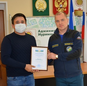 Лесоводов Нуримановского района наградили за помощь в тушении лесных пожаров