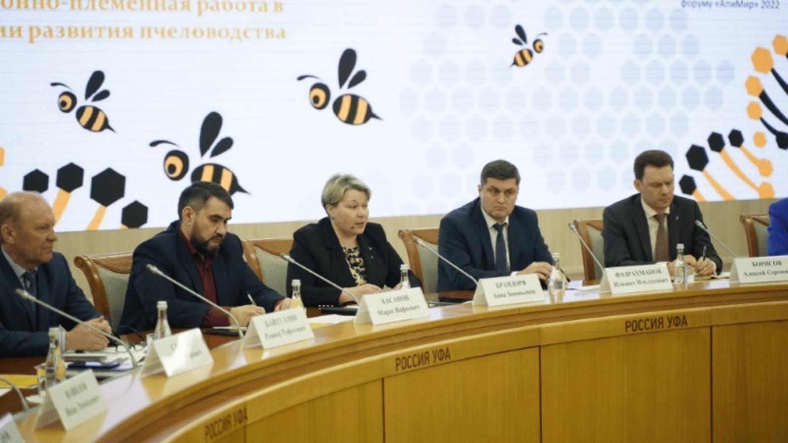 В Башкирии планируют выдавать субсидии на производство пчелопакетов местной среднерусской породы