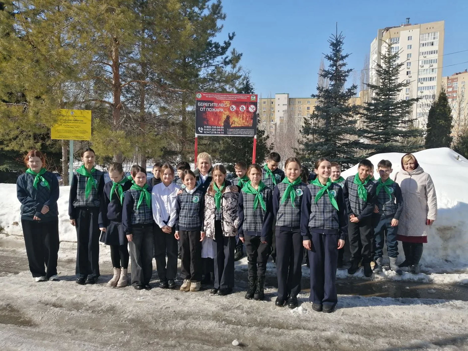 В Башкирии продолжается федеральная информационная кампания «Останови огонь!»